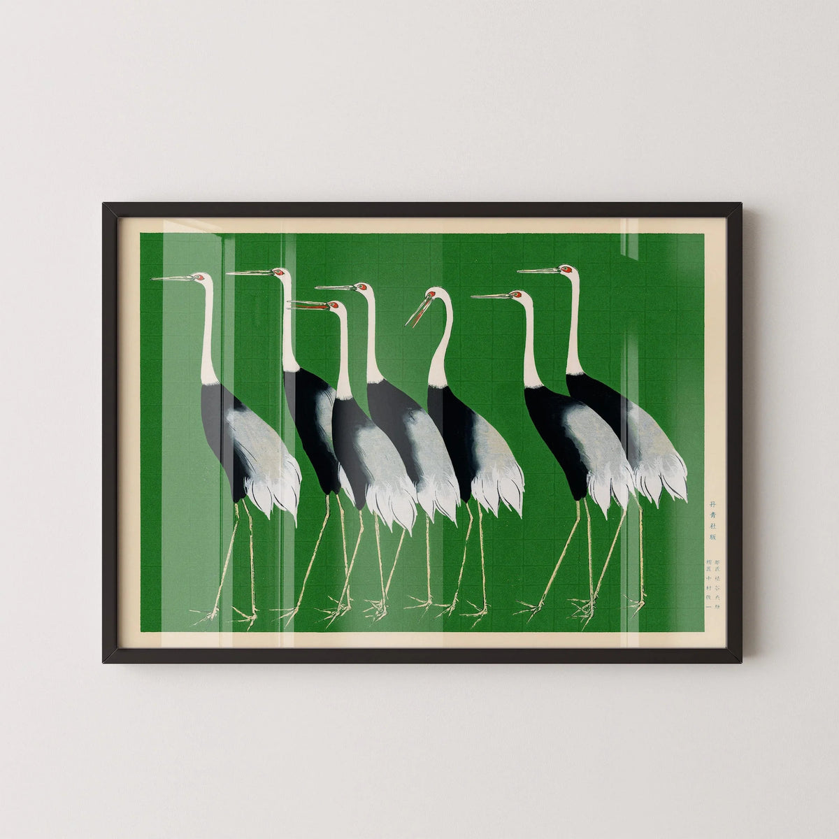 Ogata Korin - Cranes | PRINT | Vintage Japanese Art in Green (Available handframed or unframed)
