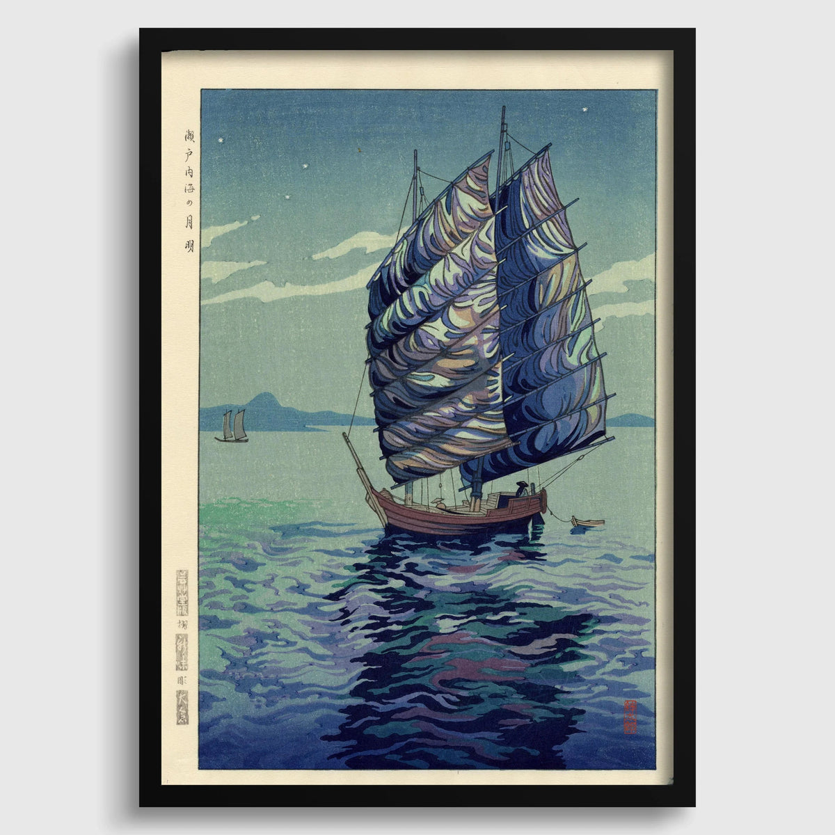Estampe japonaise sur bois d'Okazaki Shintaro : Paysage marin au clair de lune, Giclée encadrée