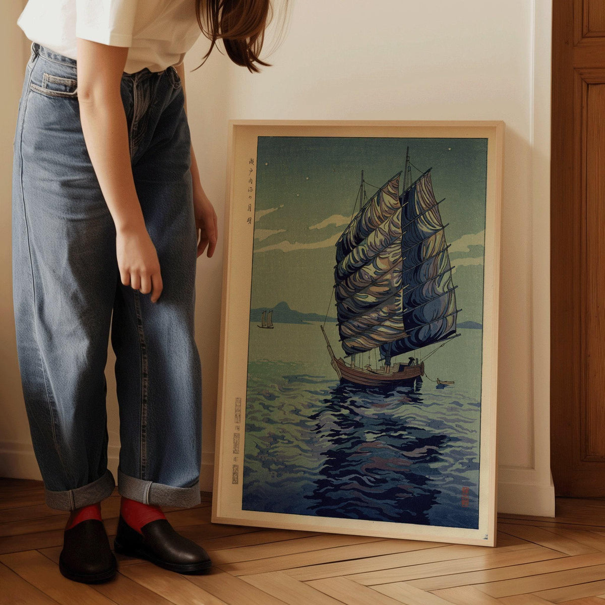 Estampe japonaise sur bois d'Okazaki Shintaro : Paysage marin au clair de lune, Giclée encadrée