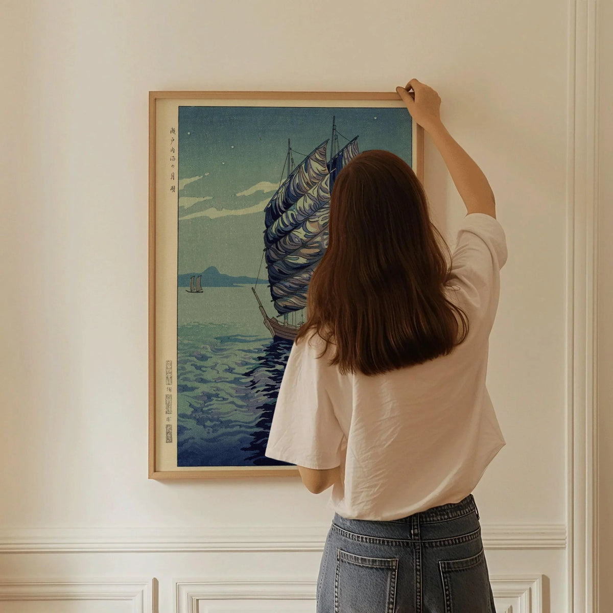 Estampe japonaise sur bois d'Okazaki Shintaro : Paysage marin au clair de lune, Giclée encadrée