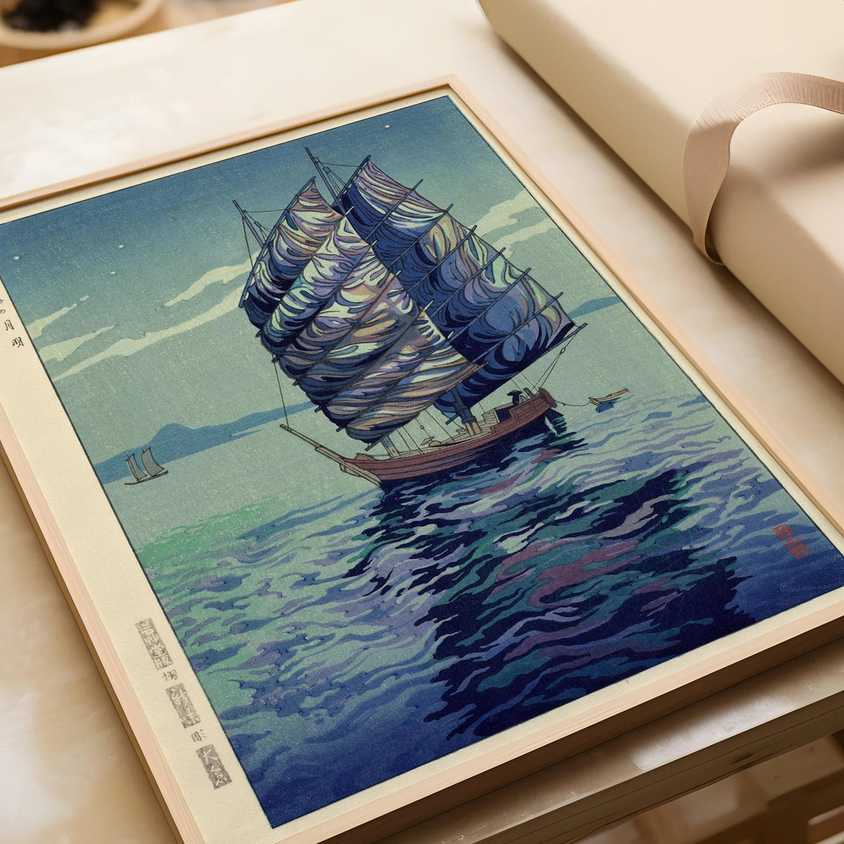Estampe japonaise sur bois d'Okazaki Shintaro : Paysage marin au clair de lune, Giclée encadrée