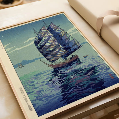 Estampe japonaise sur bois d'Okazaki Shintaro : Paysage marin au clair de lune, Giclée encadrée
