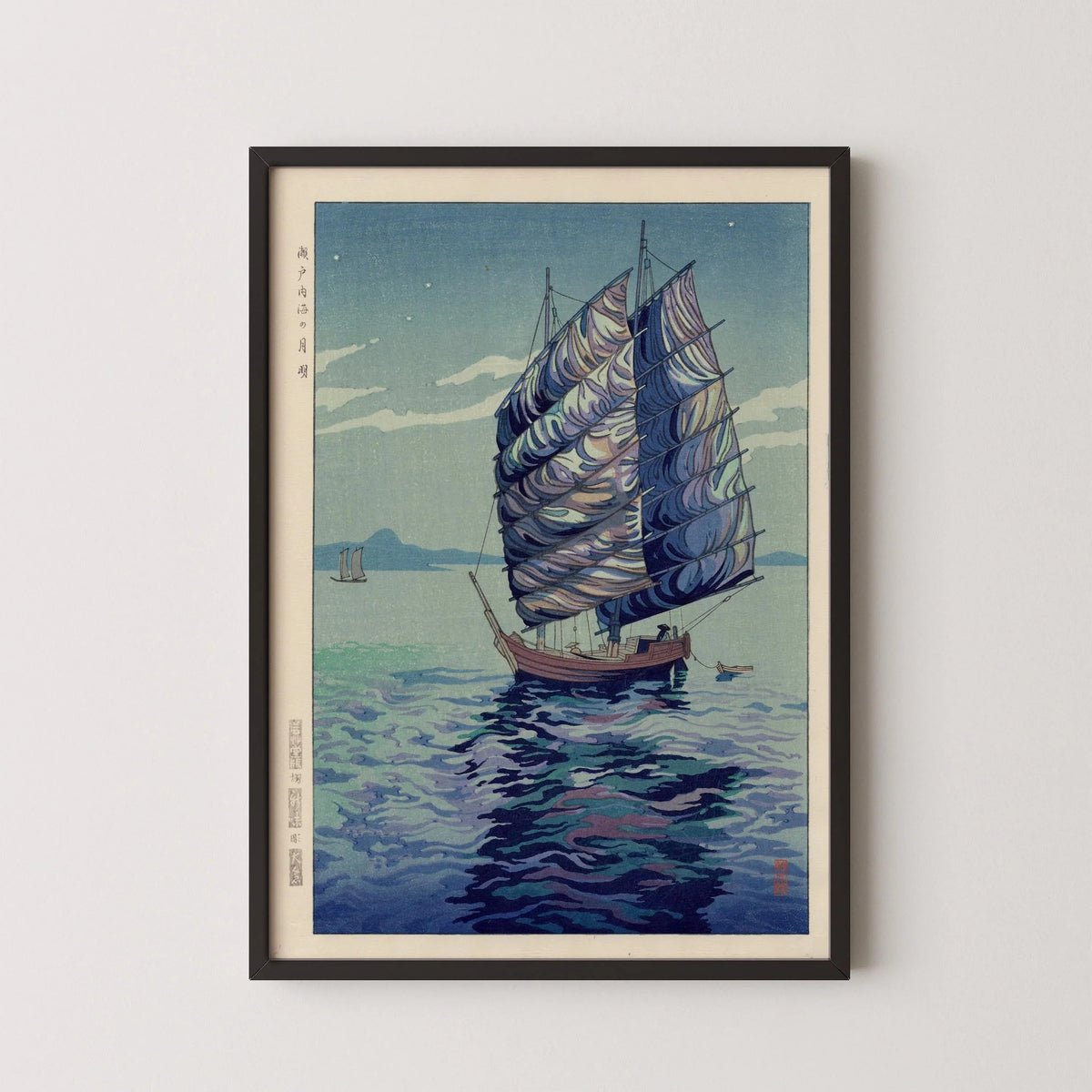 Estampe japonaise sur bois d'Okazaki Shintaro : Paysage marin au clair de lune, Giclée encadrée