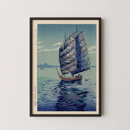 Estampe japonaise sur bois d'Okazaki Shintaro : Paysage marin au clair de lune, Giclée encadrée