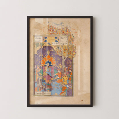 Shahnama Giclee Art Print: Persian Miniature, Museum Quality