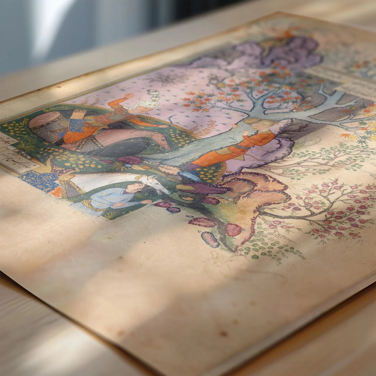 Estampe giclée du Shâhnâma : Art de la miniature persane, Poème épique de Firdousi (Encadré disponible)