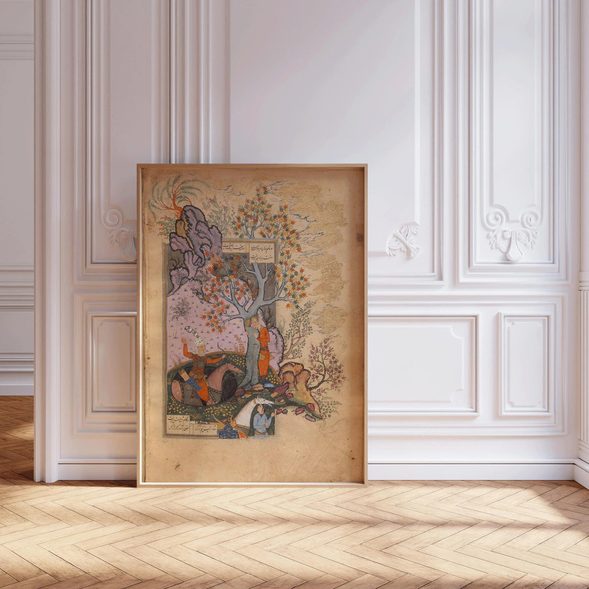 Estampe giclée du Shâhnâma : Art de la miniature persane, Poème épique de Firdousi (Encadré disponible)