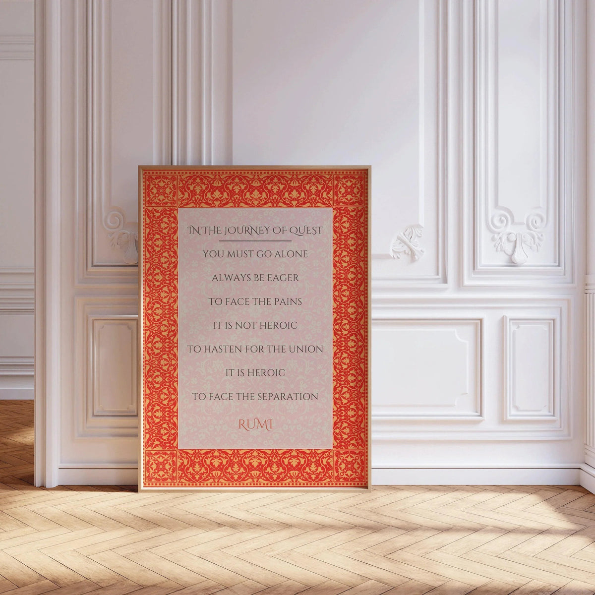 Rumi - Voyage de la Quête IMPRESSION | Affiche Poésie Citation Inspirante Rouge (disponible encadrée à la main ou non encadrée)