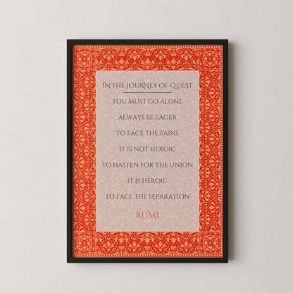 Rumi - Voyage de la Quête IMPRESSION | Affiche Poésie Citation Inspirante Rouge (disponible encadrée à la main ou non encadrée)