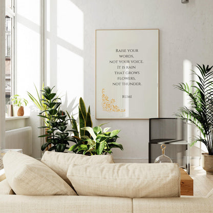 Impression d'art citation de Rumi : Poème Pluie et Tonnerre, Affiche d'inspiration beige