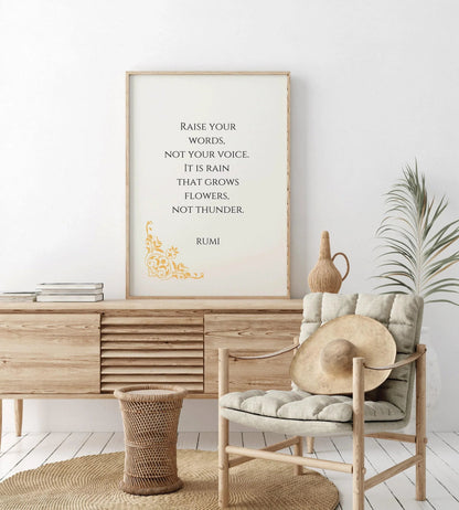 Impression d'art citation de Rumi : Poème Pluie et Tonnerre, Affiche d'inspiration beige