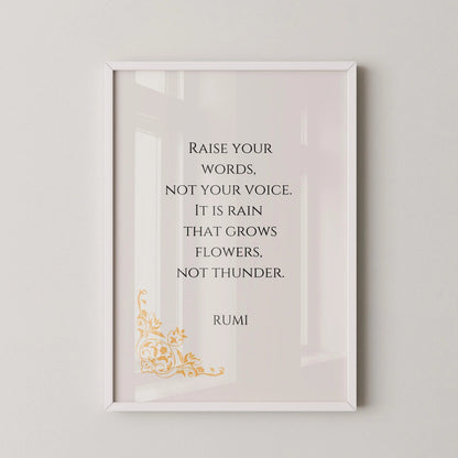 Impression d'art citation de Rumi : Poème Pluie et Tonnerre, Affiche d'inspiration beige
