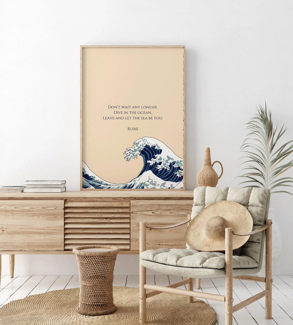 Impression d'art Rumi Wave : Poésie inspirante beige (Giclée)