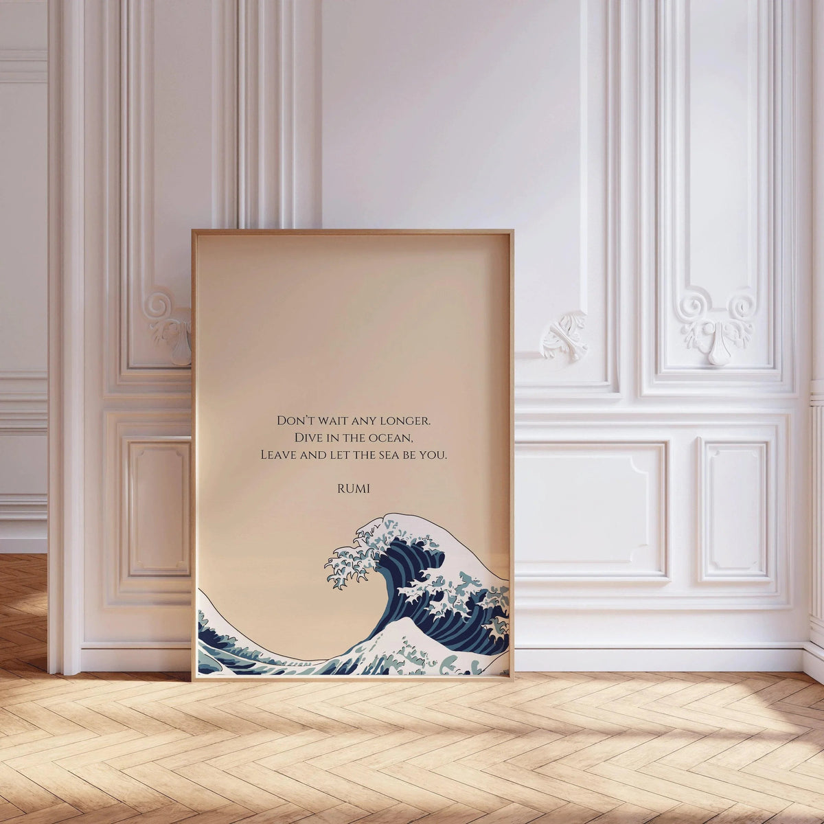Impression d'art Rumi Wave : Poésie inspirante beige (Giclée)