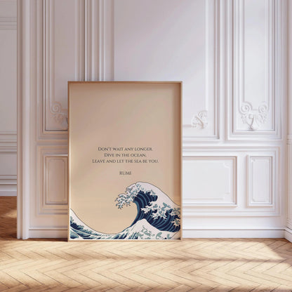 Impression d'art Rumi Wave : Poésie inspirante beige (Giclée)