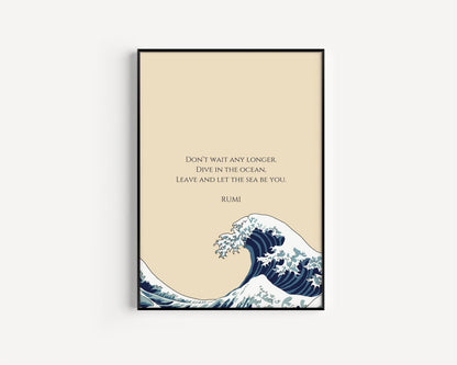 Impression d'art Rumi Wave : Poésie inspirante beige (Giclée)