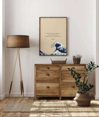 Impression d'art Rumi Wave : Poésie inspirante beige (Giclée)
