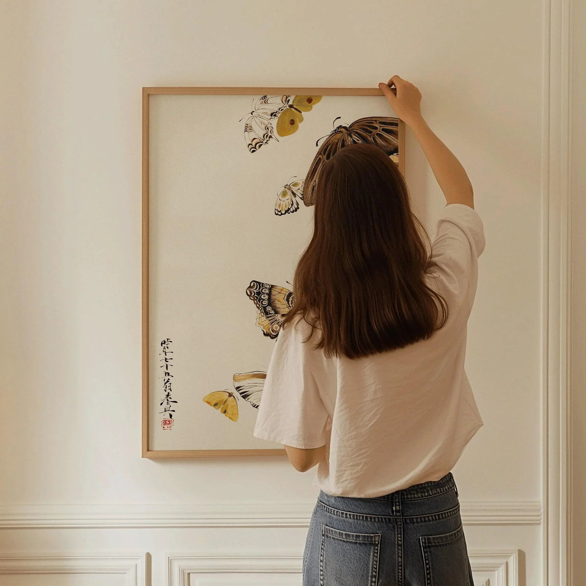 Impression Giclée Papillon : Art Japonais sur Bois Vintage