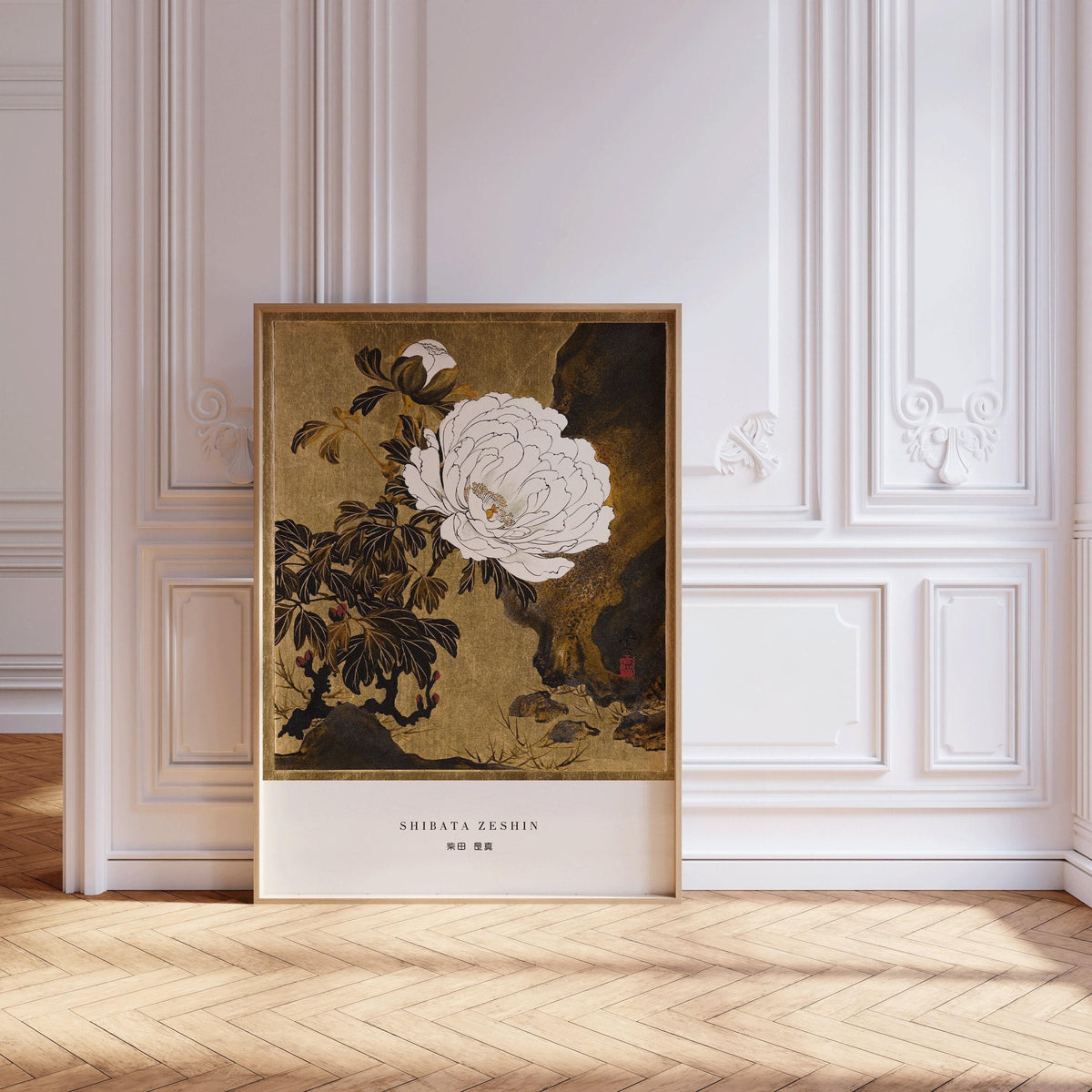 Estampe de pivoines de Shibata Zeshin : Art japonais sur bois vintage