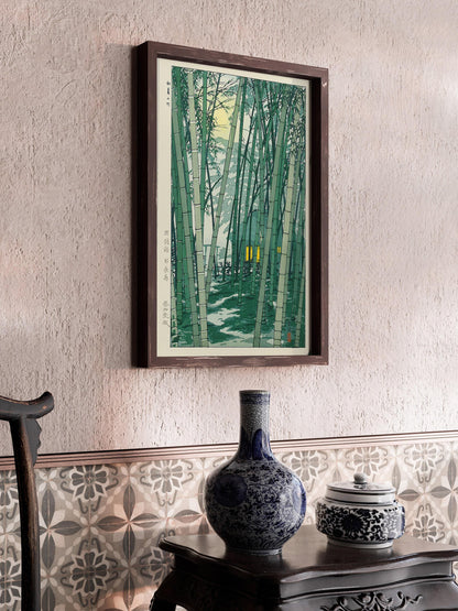 Shiro Kasamatsu Bamboo Forest Giclee Print: Vintage Japanese Woodblock Art