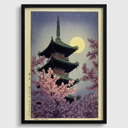 Estampe de fleurs de cerisier de Shiro Kasamatsu : Art japonais vintage sur bois