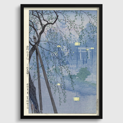 Shiro Kasamatsu - Evening at Shinobazu Pond: Vintage Japanese Woodblock Art Giclee Print
