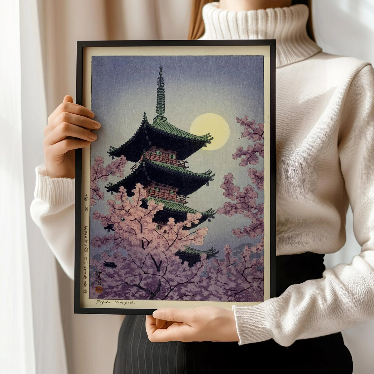 Shiro Kasamatsu Ueno Park Giclee Print: Vintage Japanese Woodblock Art