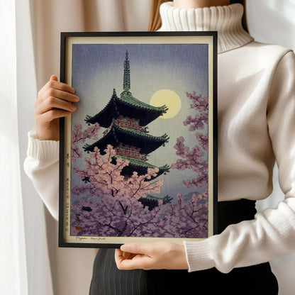 Shiro Kasamatsu Ueno Park Giclee Print: Vintage Japanese Woodblock Art