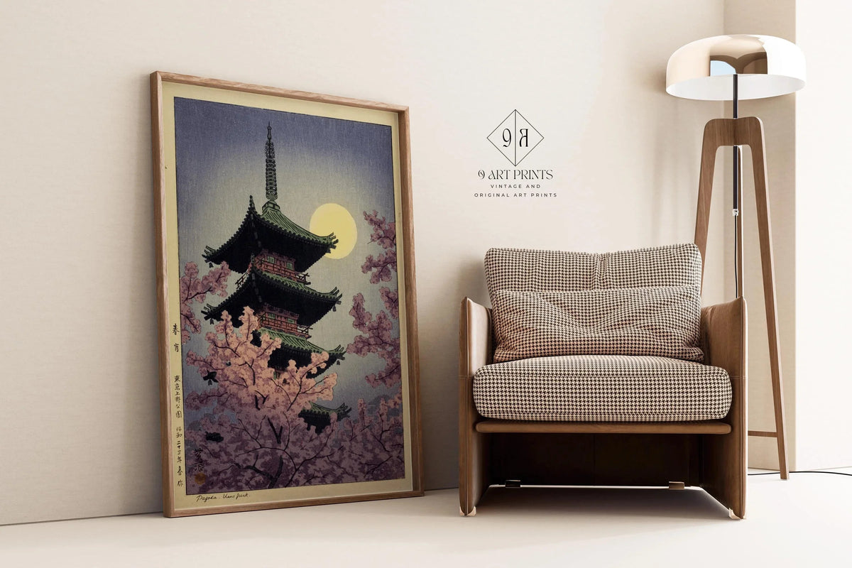 Shiro Kasamatsu Ueno Park Giclee Print: Vintage Japanese Woodblock Art
