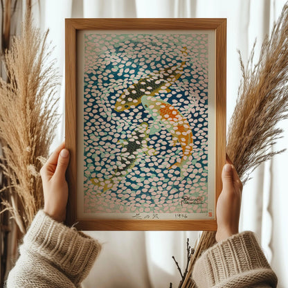 Shiro Kasamatsu - Estampe Giclée "Vague de Pétales" : Art de l'Estampe Japonaise Vintage