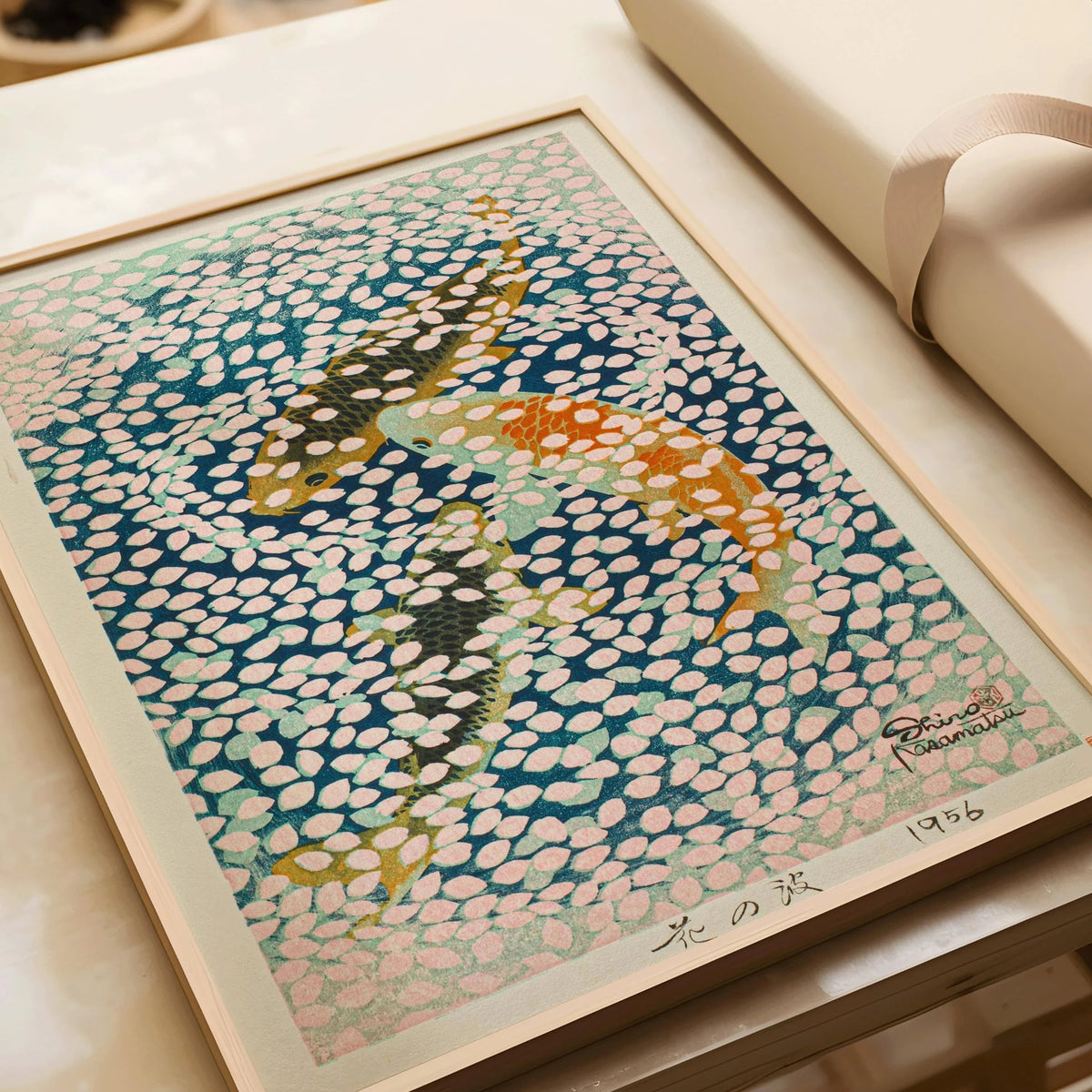 Shiro Kasamatsu - Estampe Giclée "Vague de Pétales" : Art de l'Estampe Japonaise Vintage