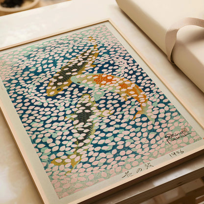 Shiro Kasamatsu - Estampe Giclée "Vague de Pétales" : Art de l'Estampe Japonaise Vintage