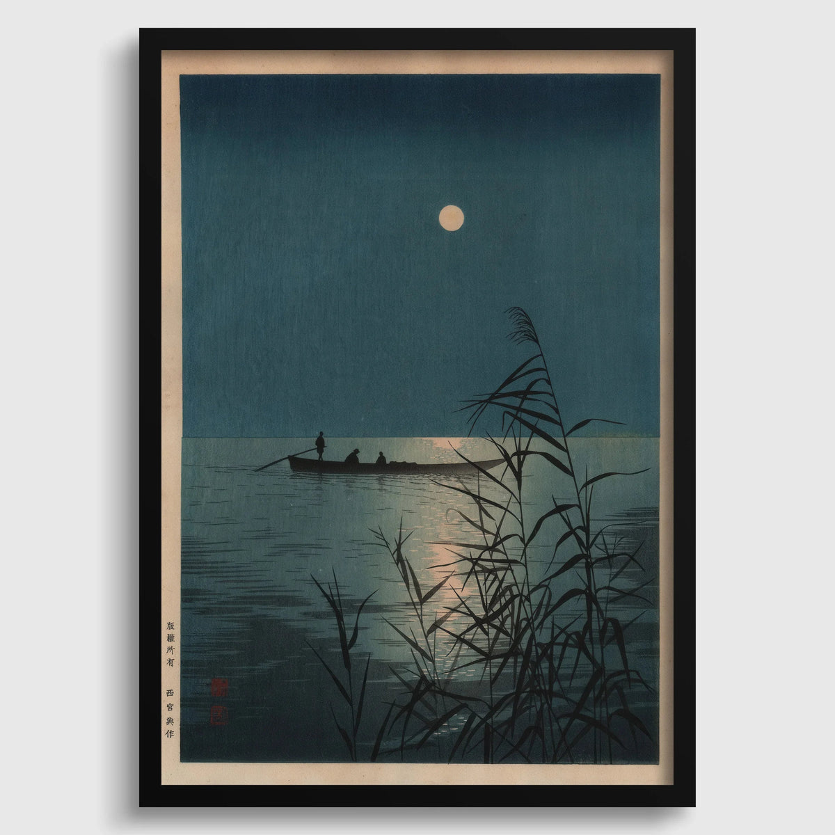 Shoda Koho Moonlit Sea Giclee Print: Vintage Japanese Ukiyo-e Art