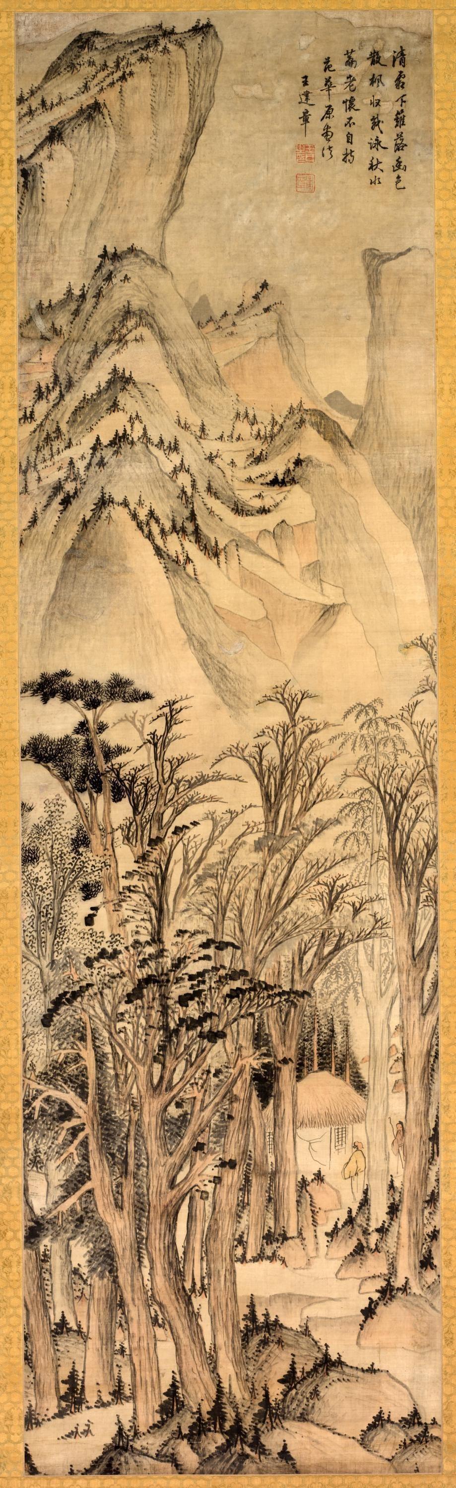 Autumn Woods Giclee Print: Wang Jianzhang Chinese Sepia Artwork