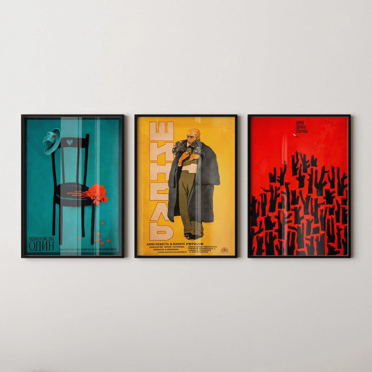 STATEMENT TRIO Soviet Posters - Once One, Price of a Match and Gogol's The Overcoat || Striking Colours (Available Framed)