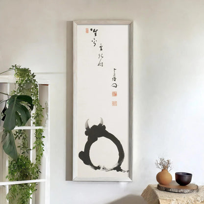 Takeda Mokurai : Estampe Giclée calligraphique Zen « Le bœuf blanc »