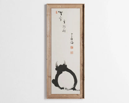 Takeda Mokurai : Estampe Giclée calligraphique Zen « Le bœuf blanc »