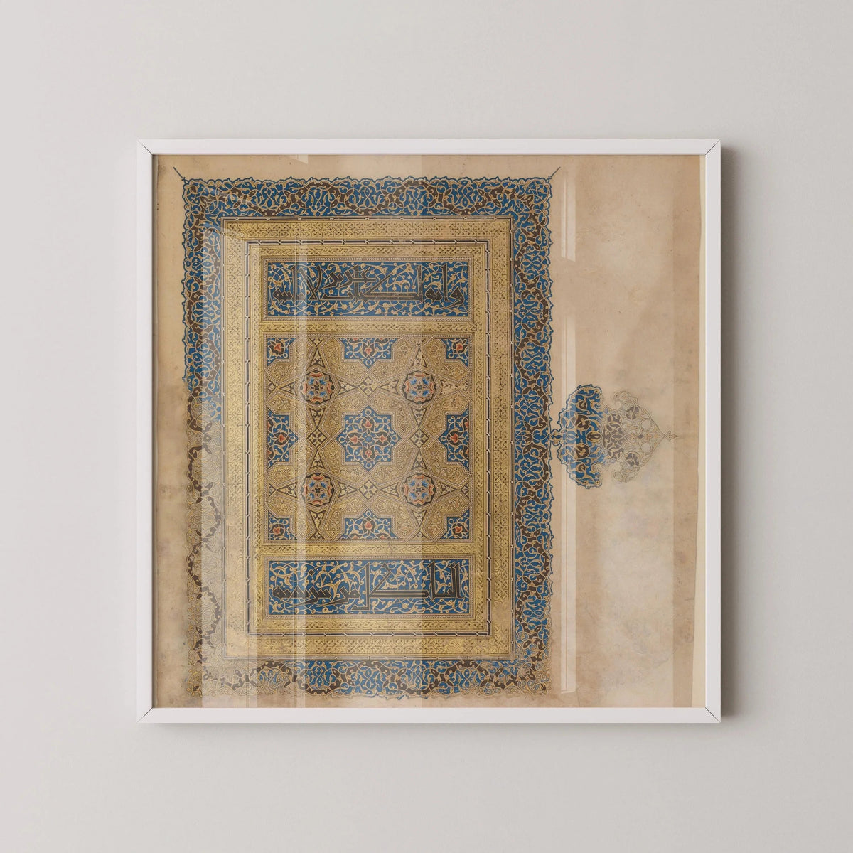 Impression d'art manuscrit enluminé : Couverture du Coran de Bagdad, Or et Bleu