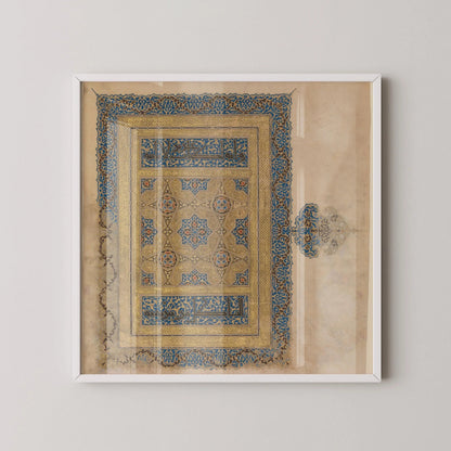 Impression d'art manuscrit enluminé : Couverture du Coran de Bagdad, Or et Bleu