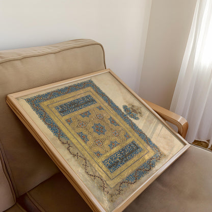 Impression d'art manuscrit enluminé : Couverture du Coran de Bagdad, Or et Bleu