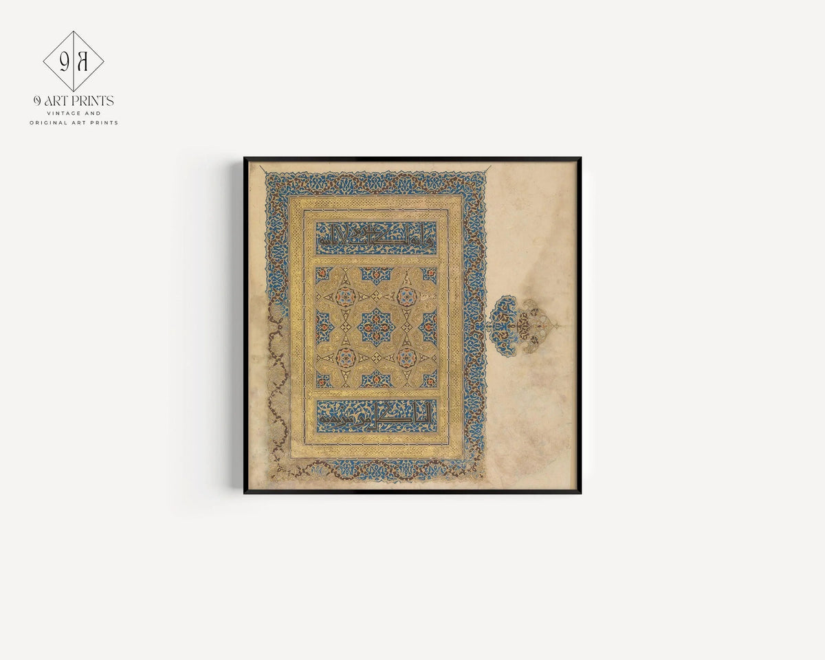 Impression d'art manuscrit enluminé : Couverture du Coran de Bagdad, Or et Bleu