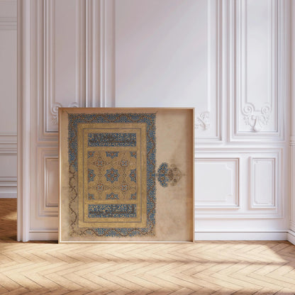 Impression d'art manuscrit enluminé : Couverture du Coran de Bagdad, Or et Bleu