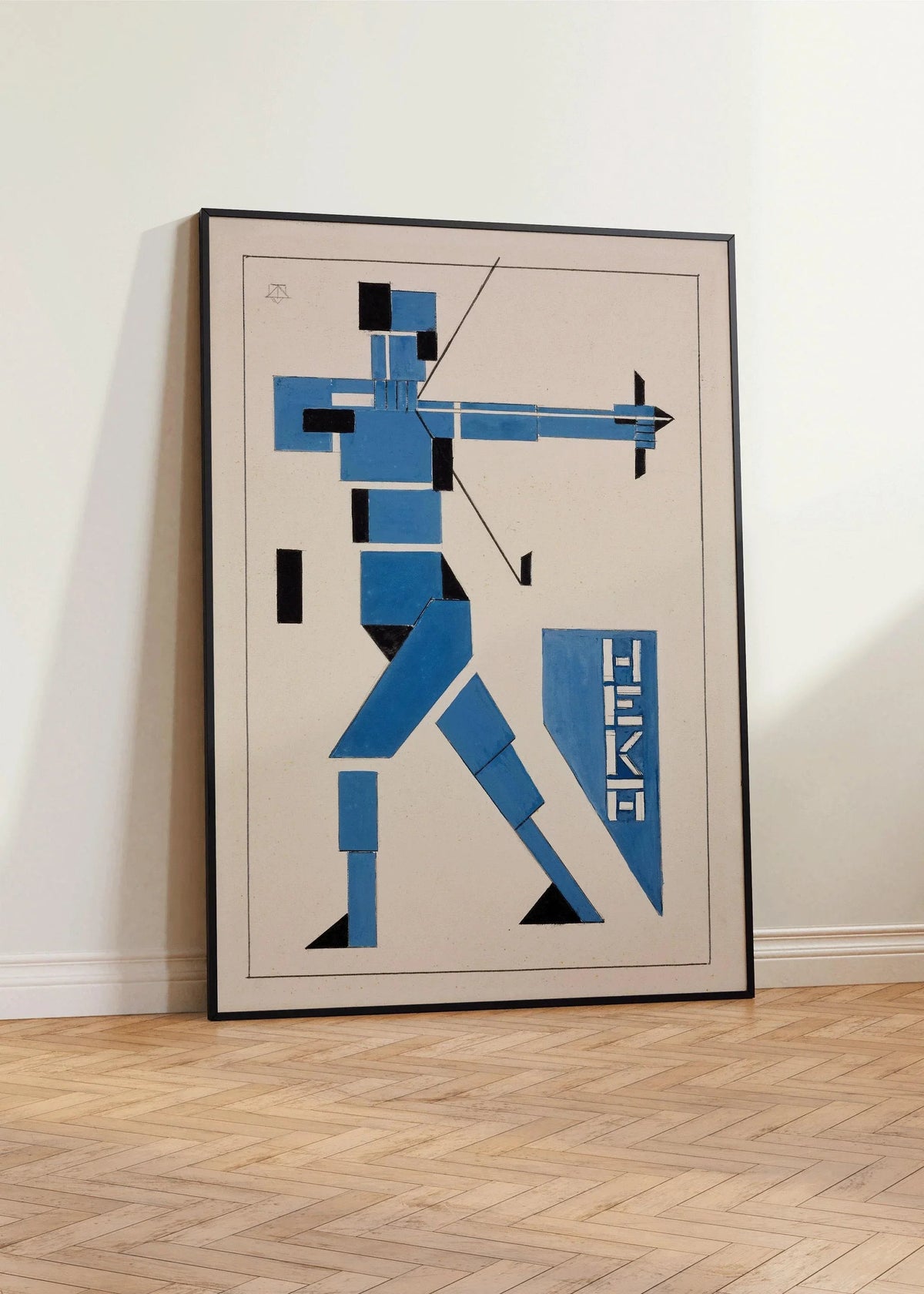 Theo van Doesburg Bauhaus Print: Mid-Century Modern Giclee Art