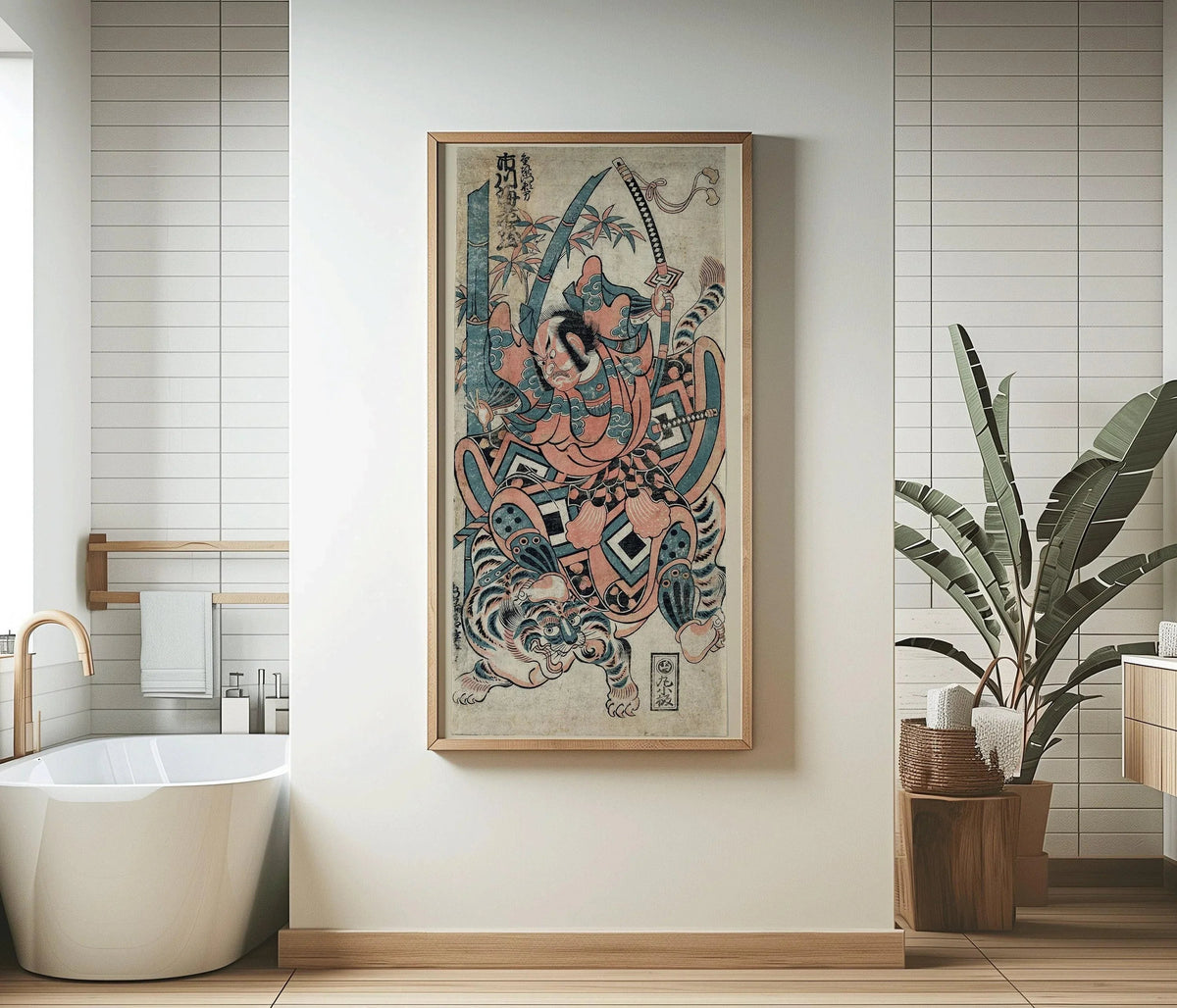 Torii Kyomasu - Kinzaemon Yorikata fighting a tiger | PRINT |  Vintage Asian Japanese Narrow Art (available handframed) 2x1