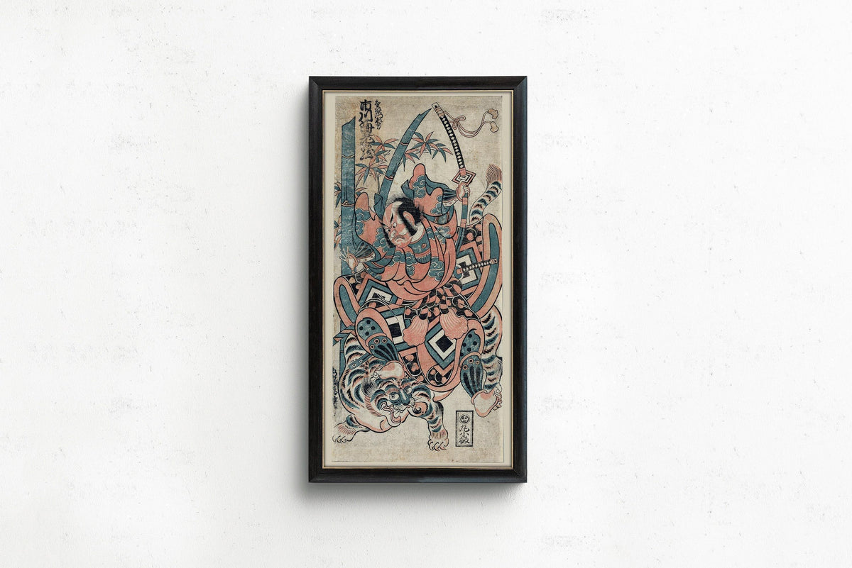 Torii Kyomasu - Kinzaemon Yorikata fighting a tiger | PRINT |  Vintage Asian Japanese Narrow Art (available handframed) 2x1