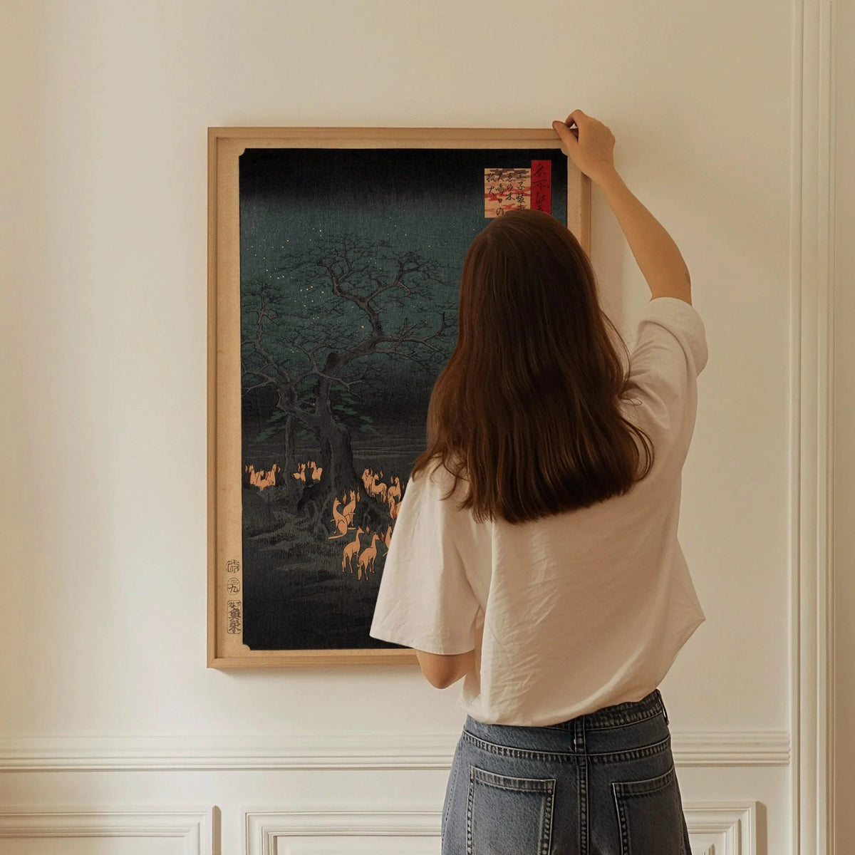 Estampe de renard d'Hiroshige : Art japonais vintage, Giclée d'art (Encadrement disponible)
