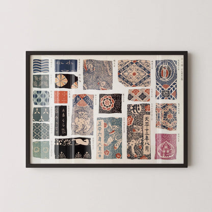 Shigeo Inobe Japanese Art Print: Insignia Giclee on Etching Paper
