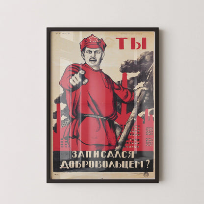 Volunteer ‚Äì Striking Red Soviet Propaganda Poster | Vintage Communist Revolution Print (available framed)