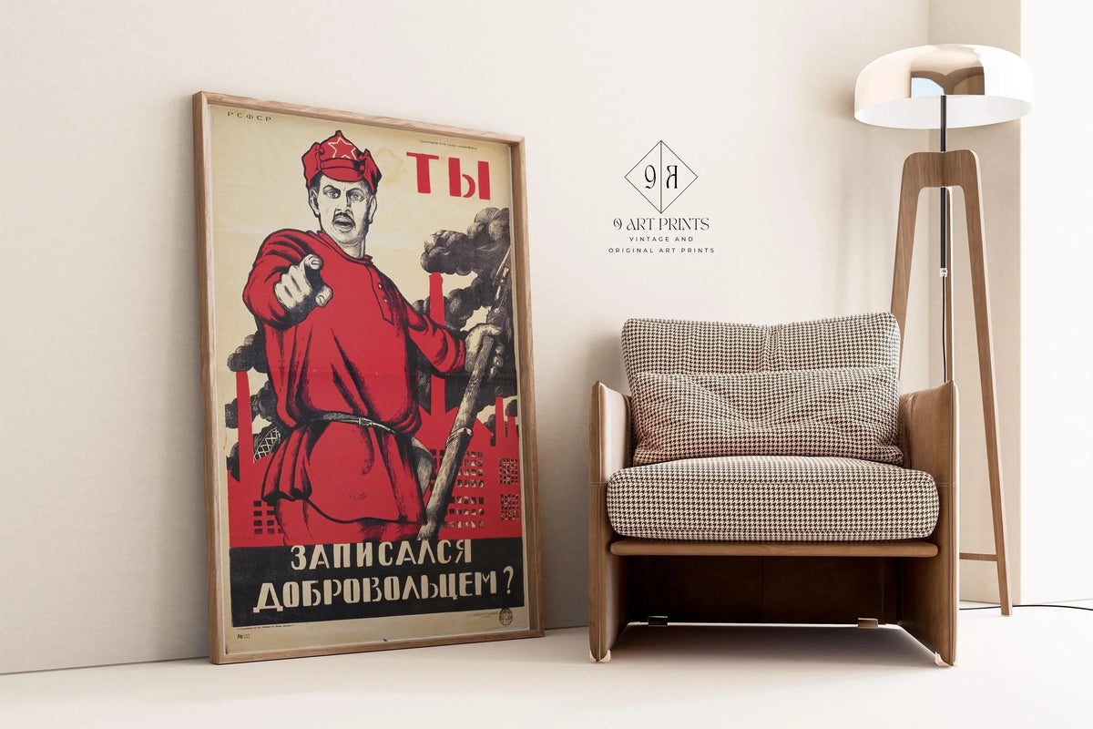 Volunteer ‚Äì Striking Red Soviet Propaganda Poster | Vintage Communist Revolution Print (available framed)