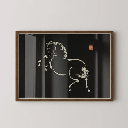 Vintage Japanese Horse Art Print: Wakyosai Giclee Fine Art